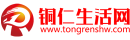粵冠消泡劑廠家